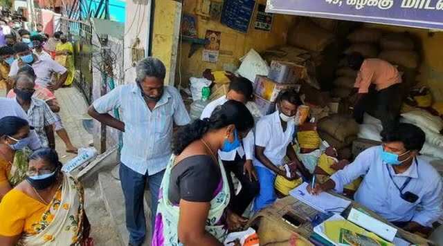 2026-ல் இந்த நாள்களில் ரேஷன் கடைகள் இயங்காது..!!