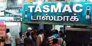 முழு ஊரடங்கு எதிரொலி : டாஸ்மாக் கடைகள் நாளை இயங்காது என அறிவிப்பு!!