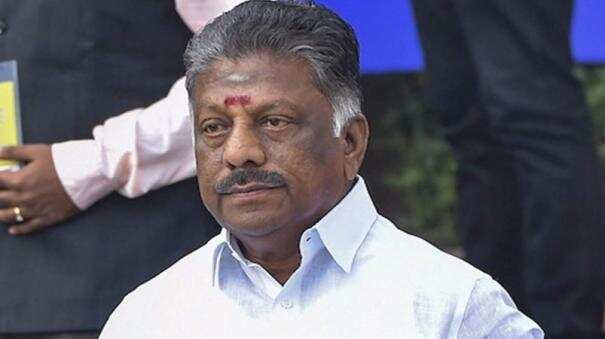 பள்ளி மாற்றுச் சான்றிதழில் கட்டண விபரம் குறிப்பிடாலம் என்ற நீதிமன்ற உத்தரவை எதிர்த்து மேல்முறையீடு செய்க.. - ஓபிஎஸ் கோரிக்கை...