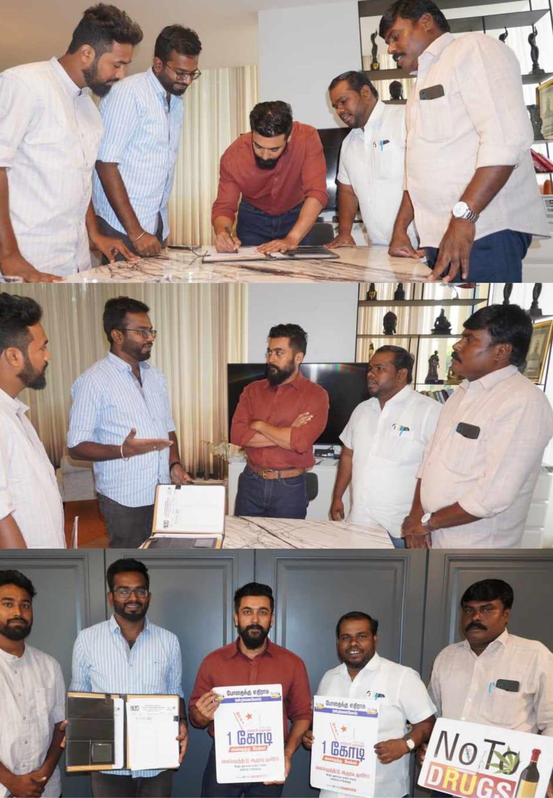 'போதையற்ற தமிழ்நாடு' : ஒரு கோடி கையெழுத்து இயக்கத்தில் கையெழுத்திட்டார் நடிகர் சூர்யா!